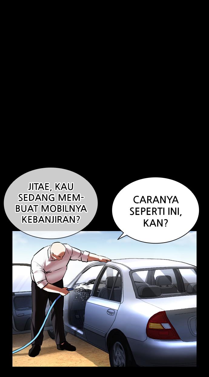 lookism - Chapter: 416