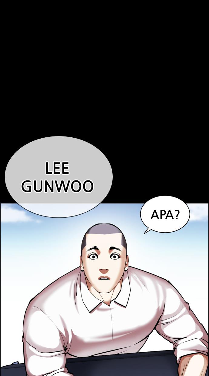 lookism - Chapter: 416