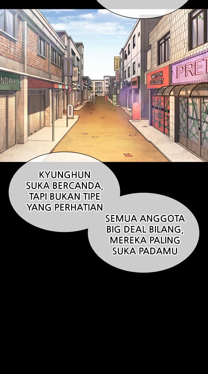 lookism - Chapter: 416