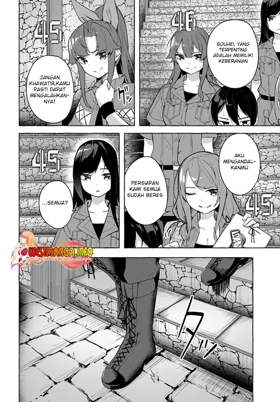 sex-and-dungeon - Chapter: 29