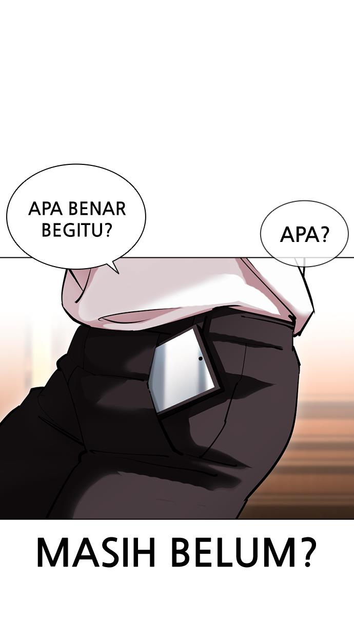 lookism - Chapter: 416