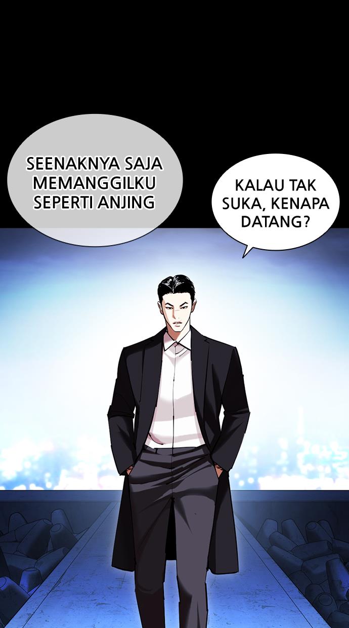 lookism - Chapter: 416