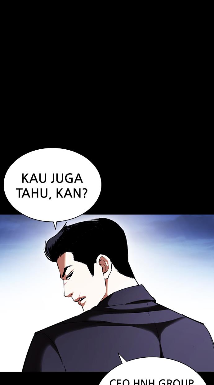 lookism - Chapter: 416