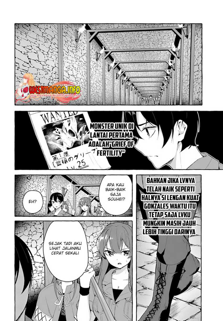 sex-and-dungeon - Chapter: 30