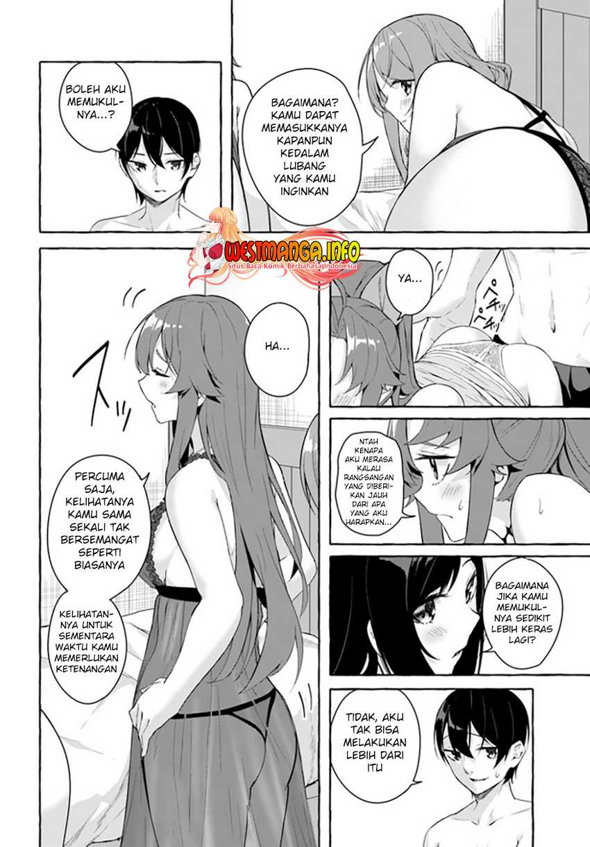 sex-and-dungeon - Chapter: 30