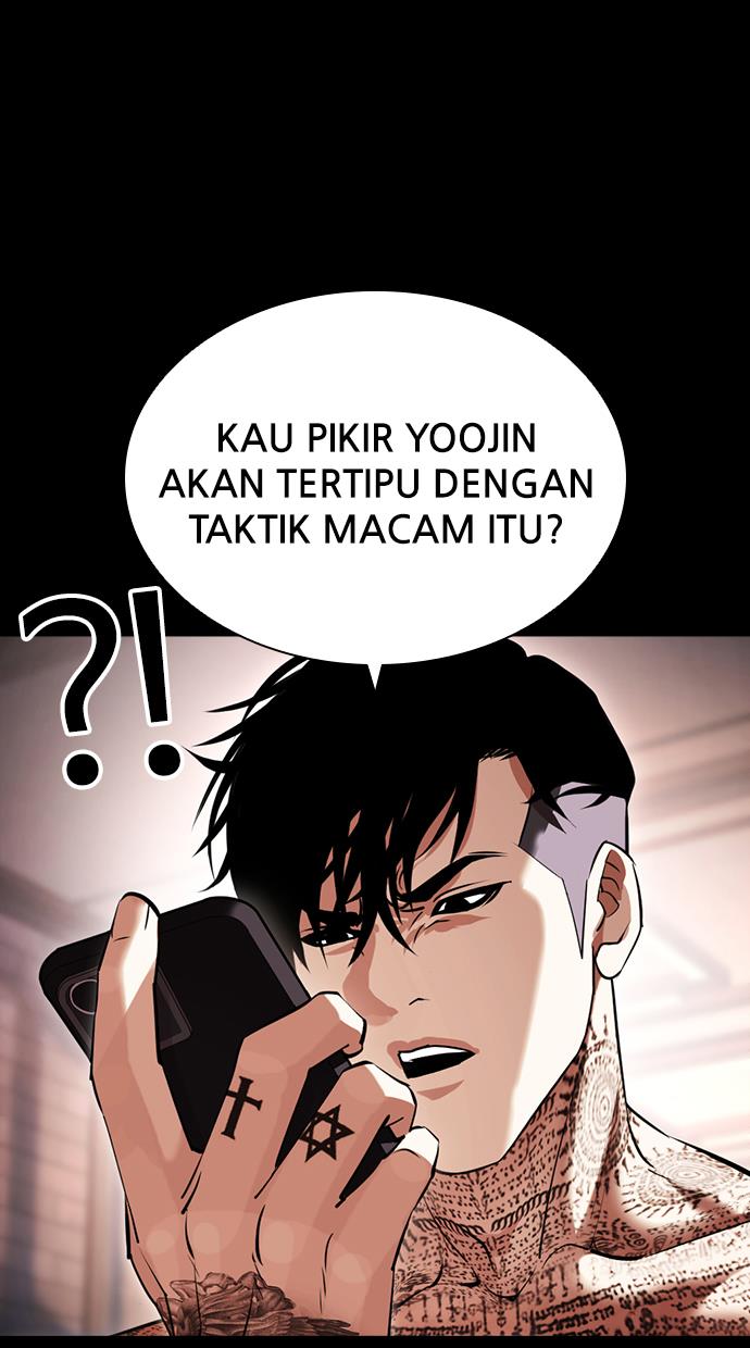 lookism - Chapter: 416