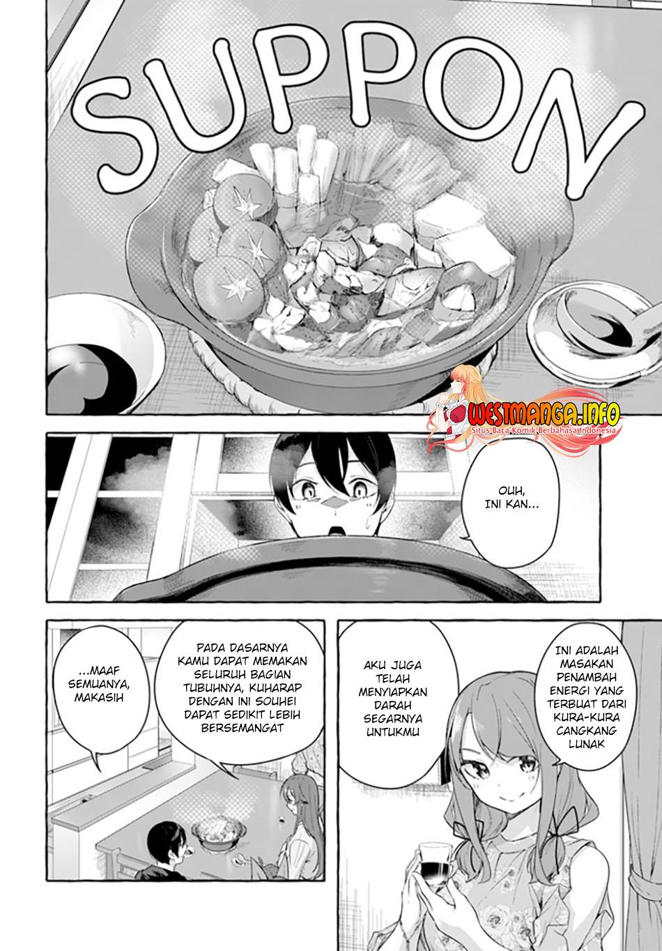 sex-and-dungeon - Chapter: 31