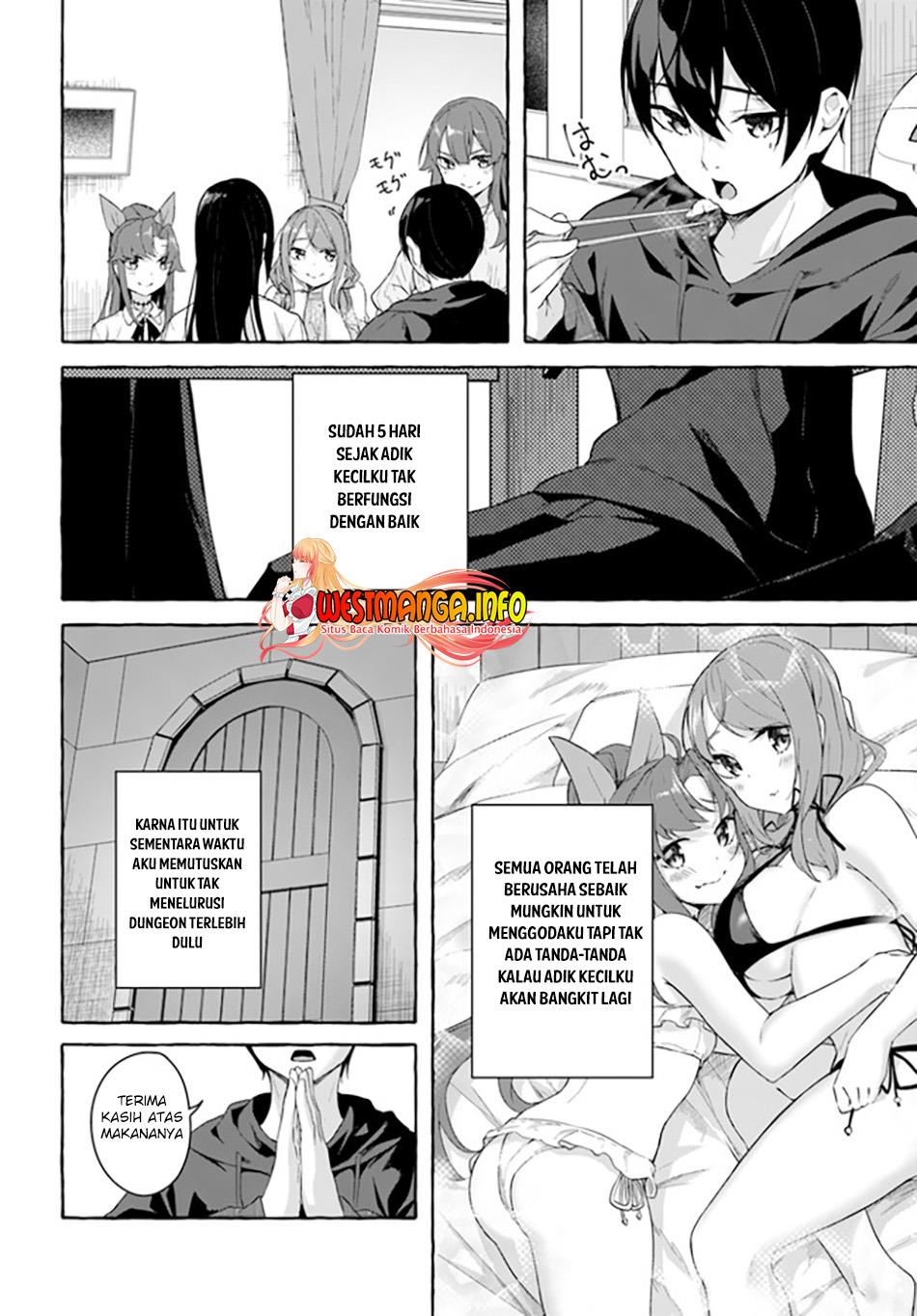 sex-and-dungeon - Chapter: 31