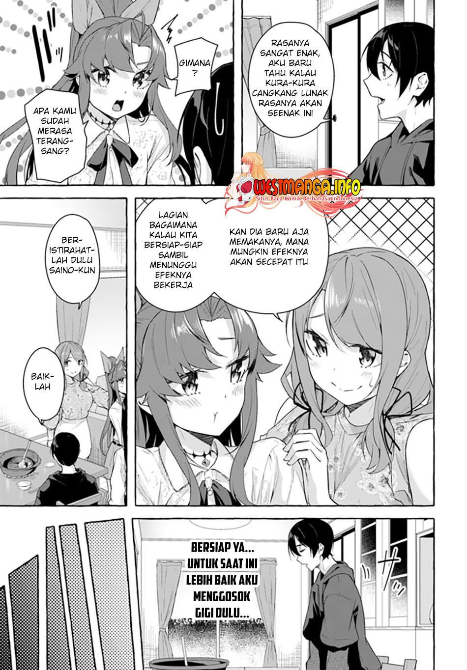 sex-and-dungeon - Chapter: 31