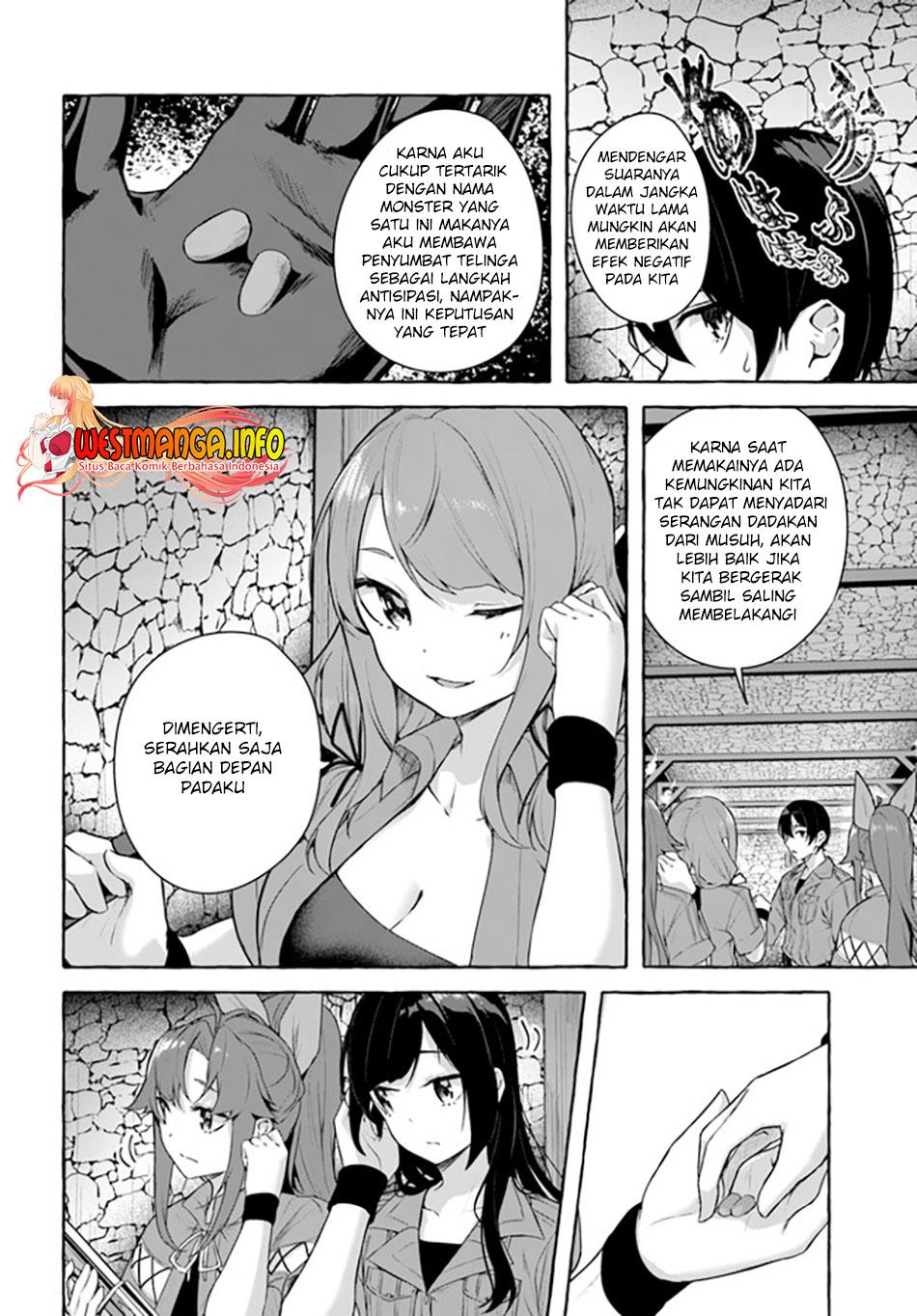 sex-and-dungeon - Chapter: 31