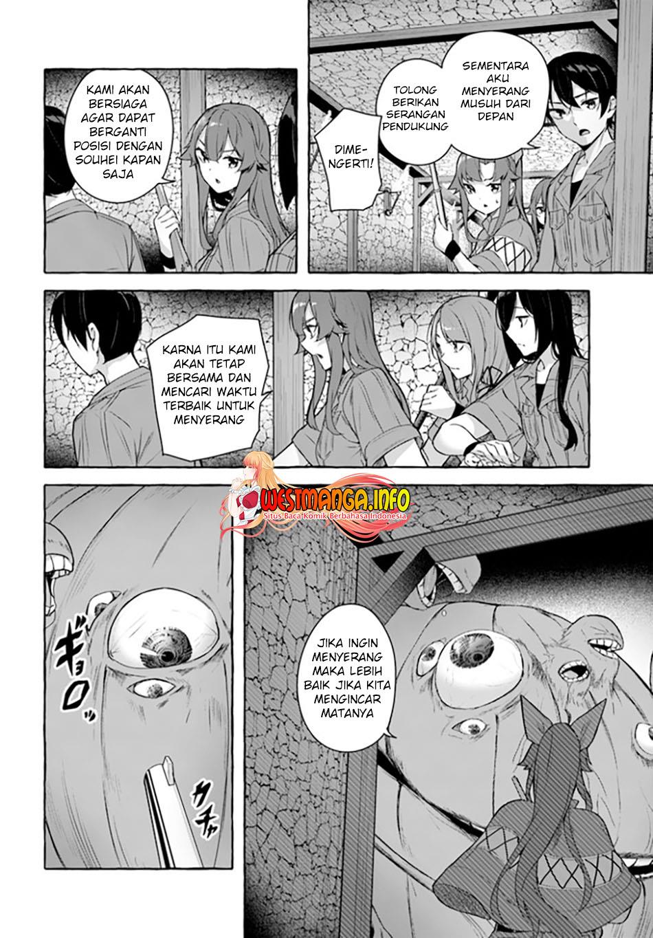 sex-and-dungeon - Chapter: 31