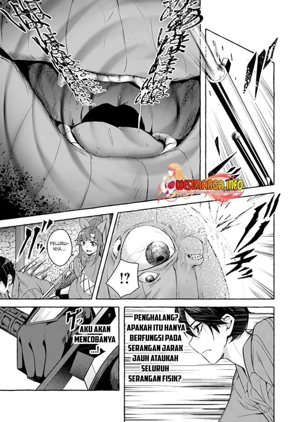 sex-and-dungeon - Chapter: 31