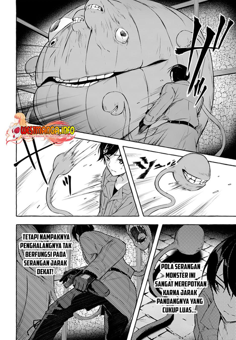 sex-and-dungeon - Chapter: 31