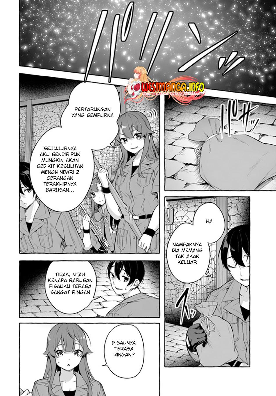 sex-and-dungeon - Chapter: 31