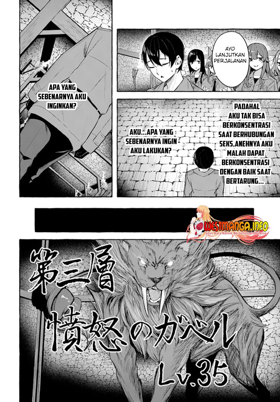 sex-and-dungeon - Chapter: 31