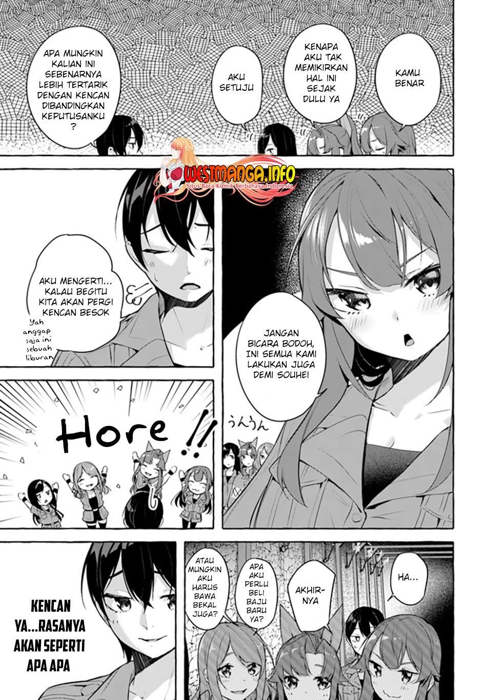 sex-and-dungeon - Chapter: 31