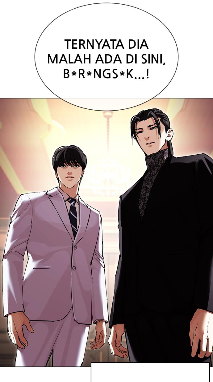 lookism - Chapter: 416