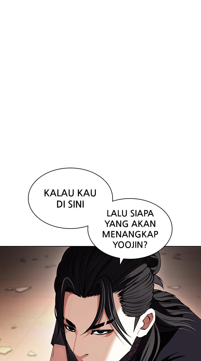 lookism - Chapter: 416