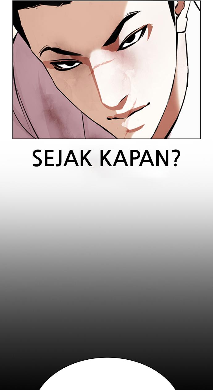 lookism - Chapter: 416