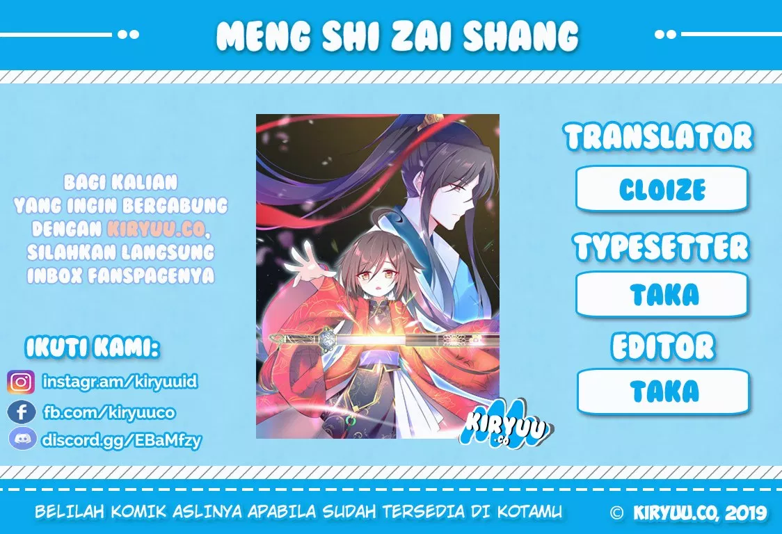 meng-shi-zai-shang - Chapter: 01