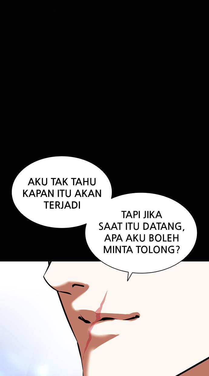 lookism - Chapter: 416