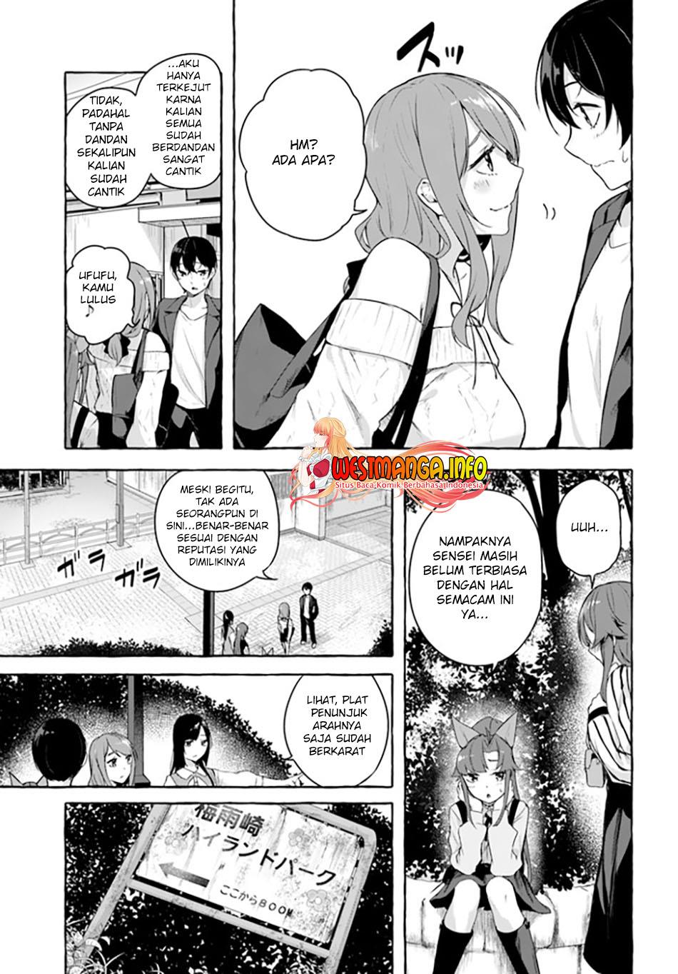 sex-and-dungeon - Chapter: 32