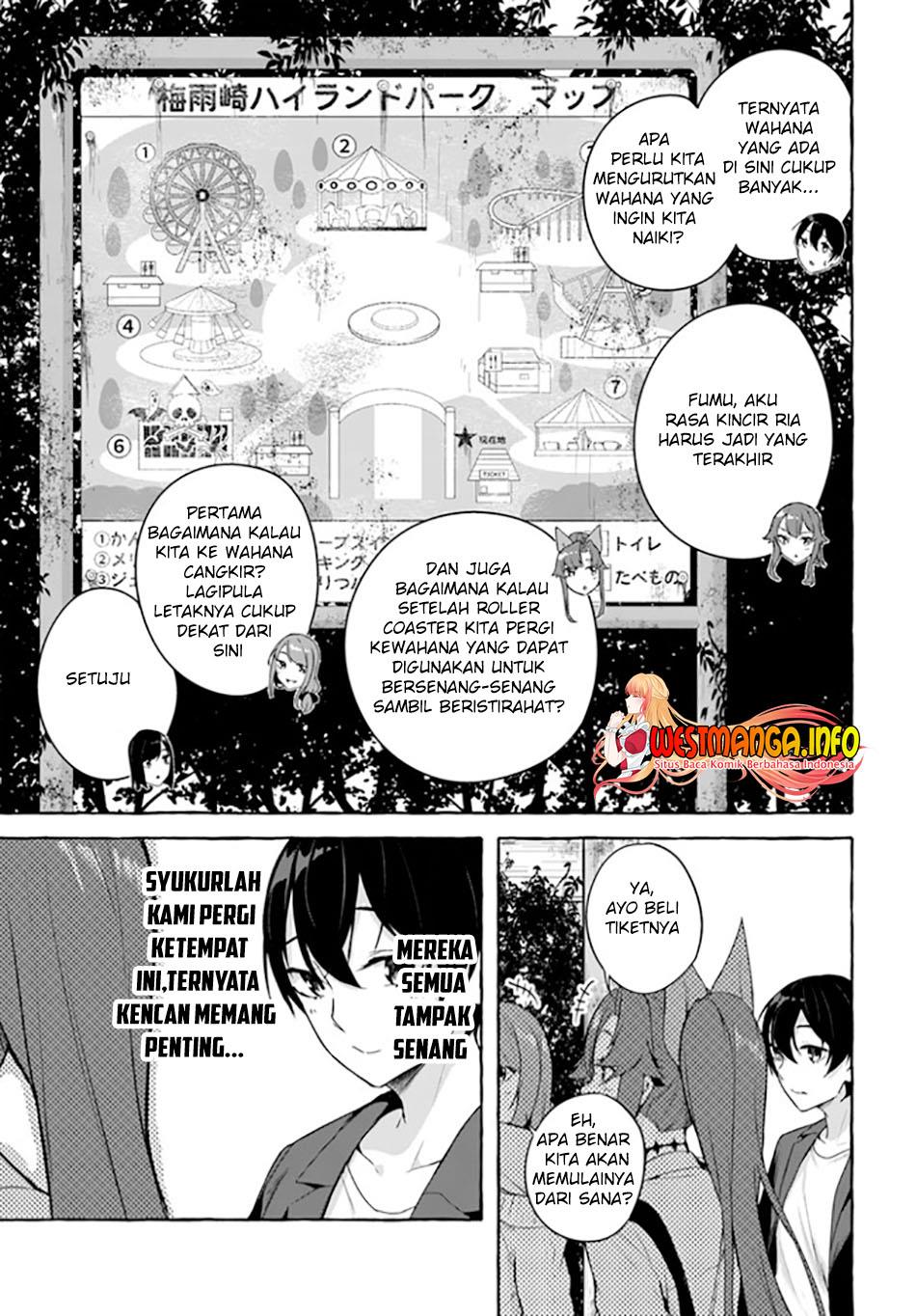 sex-and-dungeon - Chapter: 32