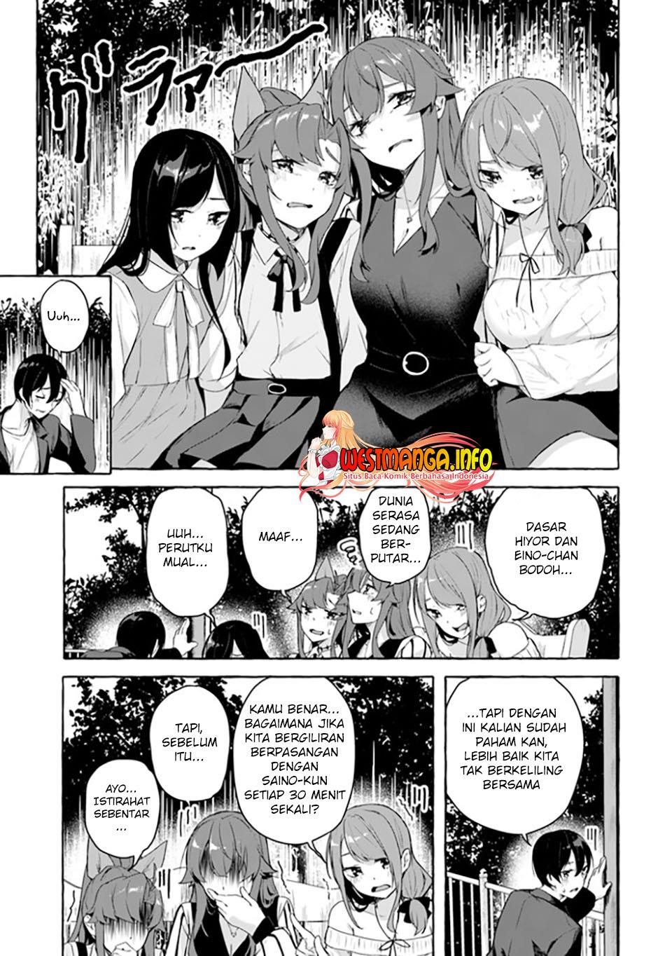 sex-and-dungeon - Chapter: 32