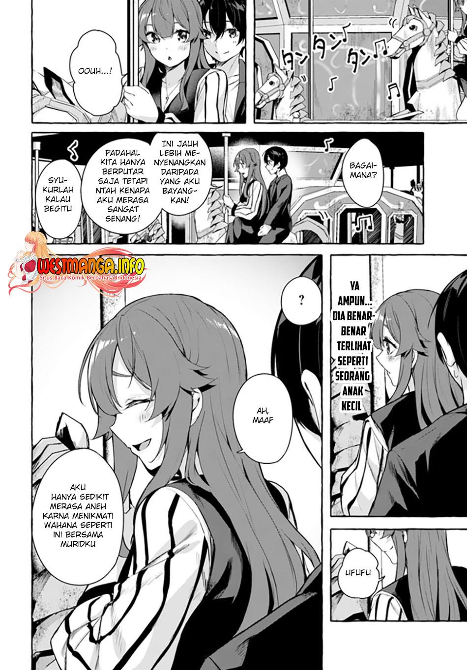 sex-and-dungeon - Chapter: 32