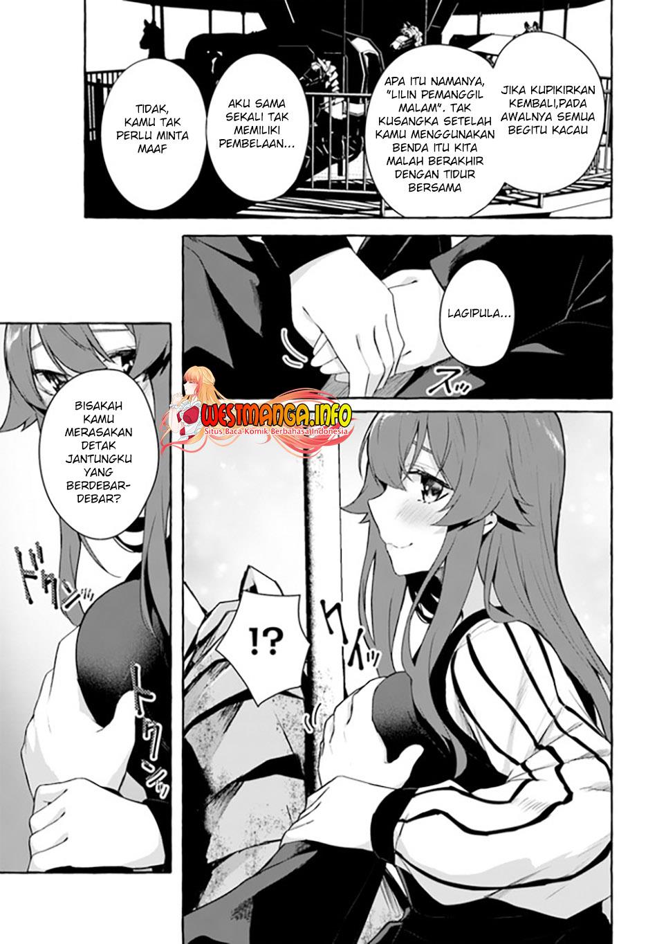 sex-and-dungeon - Chapter: 32