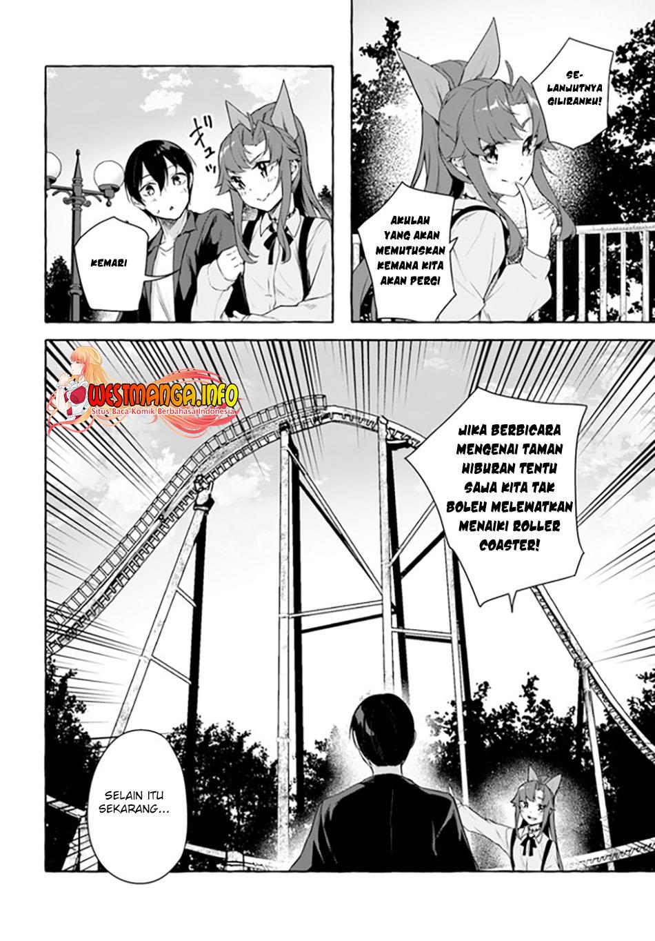 sex-and-dungeon - Chapter: 32