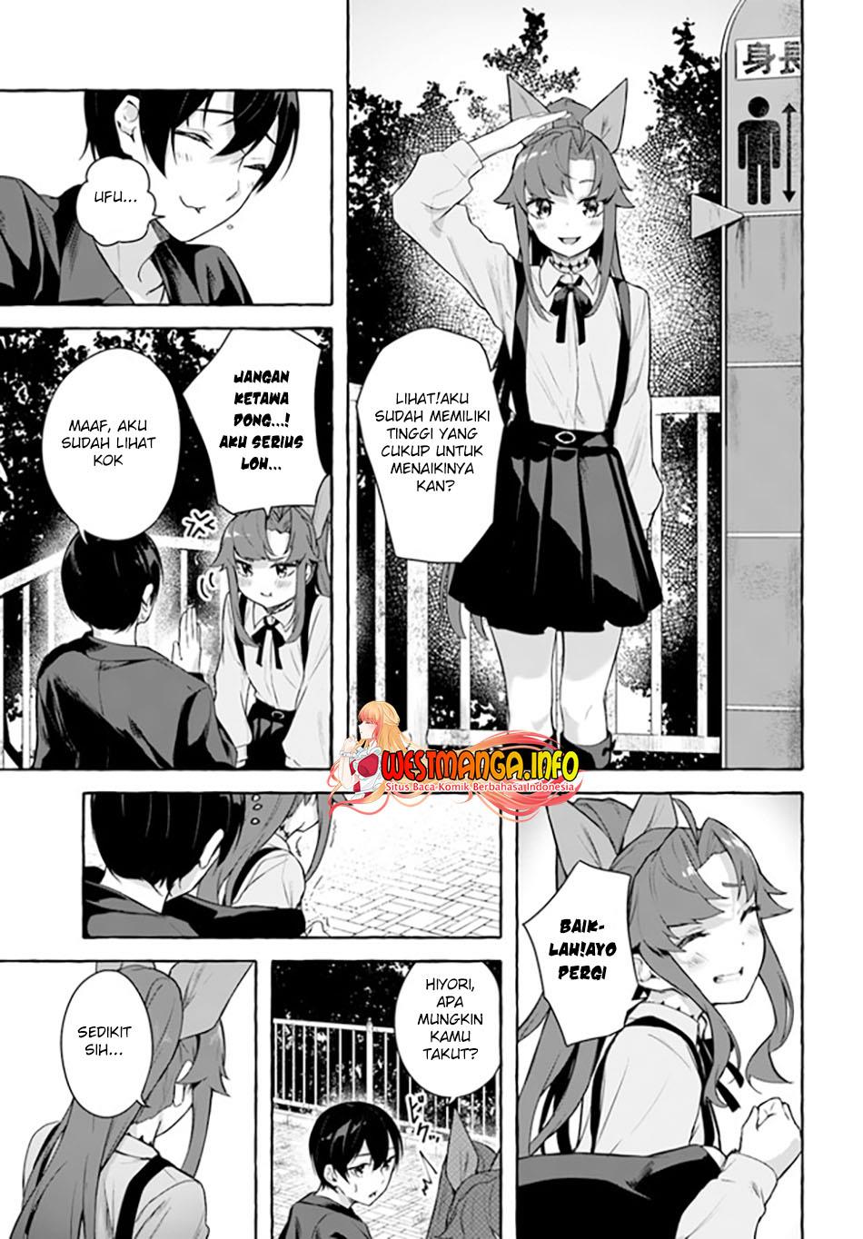 sex-and-dungeon - Chapter: 32