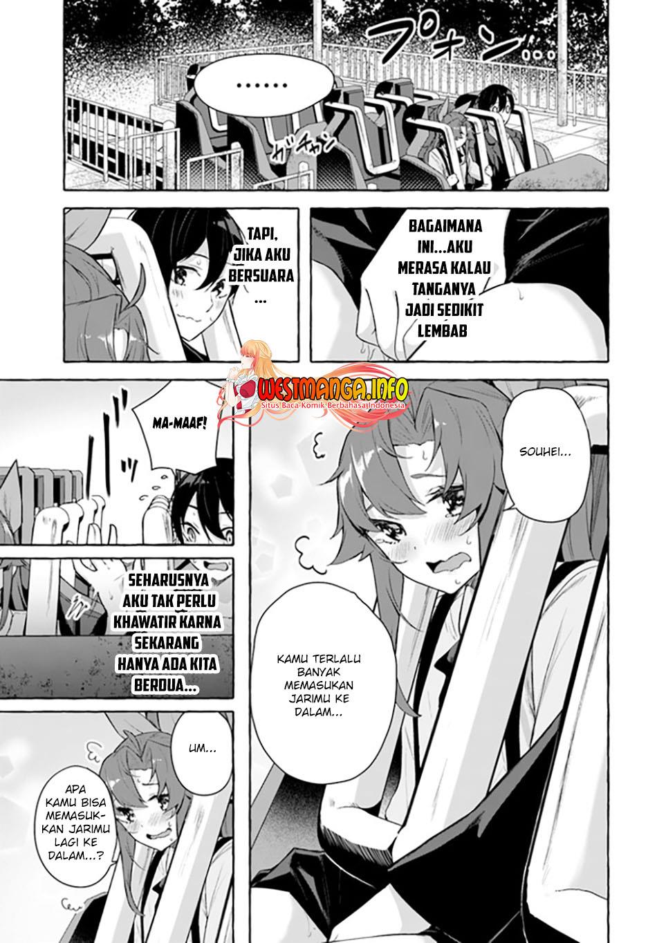 sex-and-dungeon - Chapter: 32