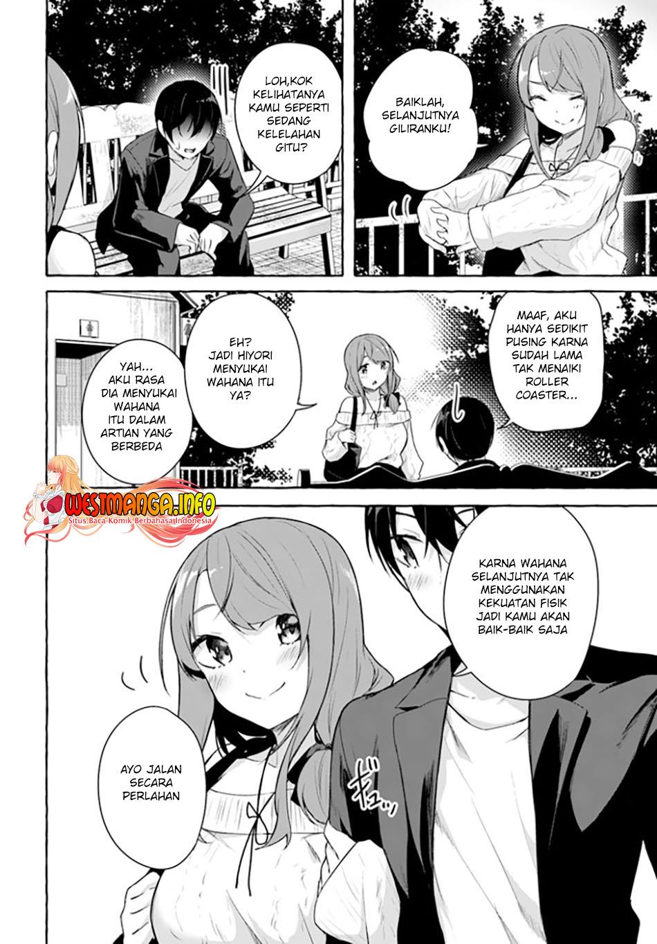 sex-and-dungeon - Chapter: 32