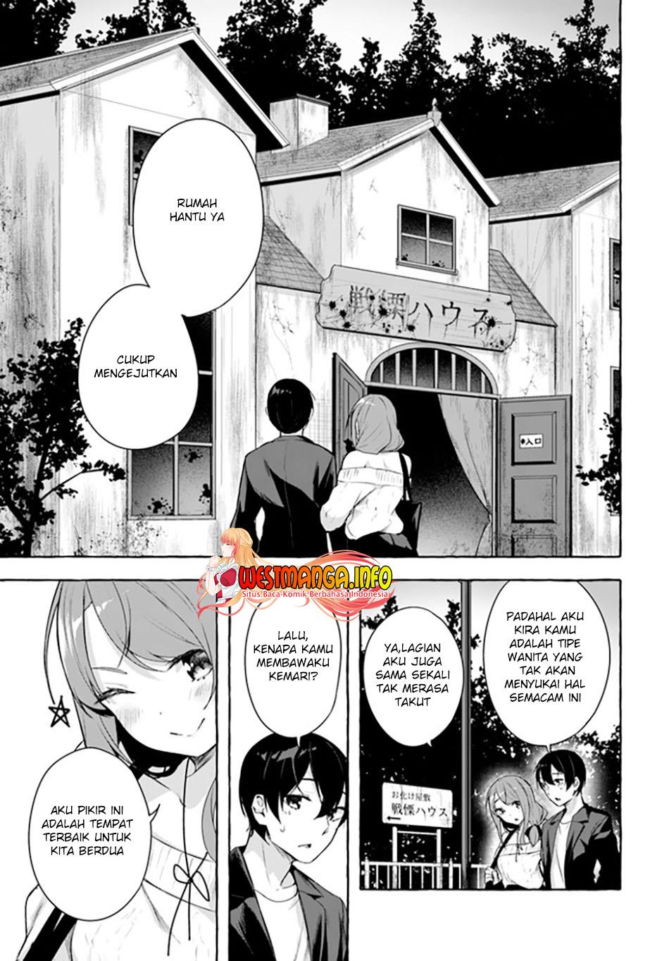 sex-and-dungeon - Chapter: 32