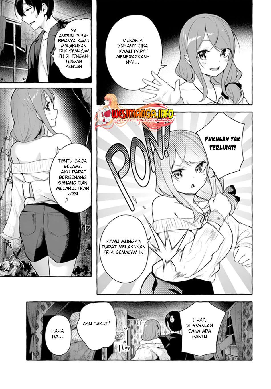 sex-and-dungeon - Chapter: 32