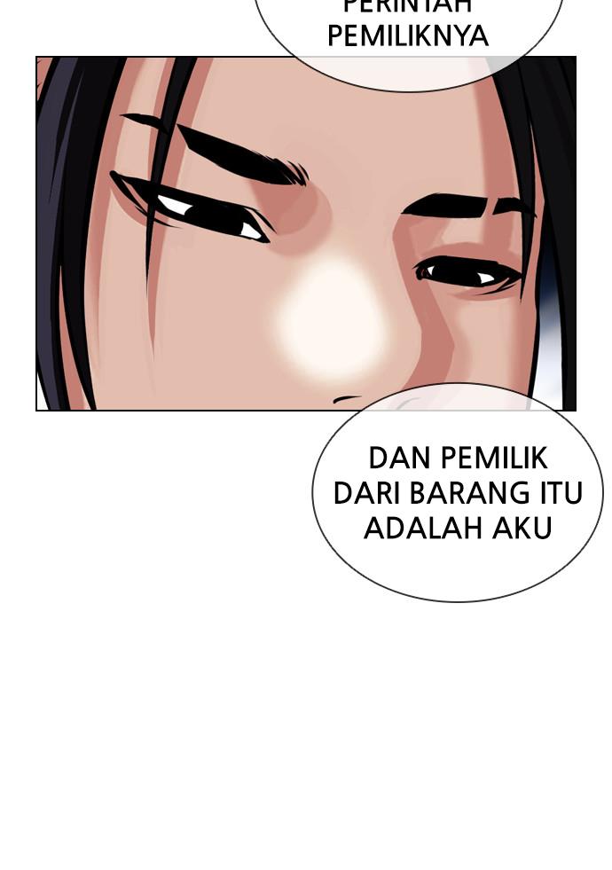 lookism - Chapter: 415