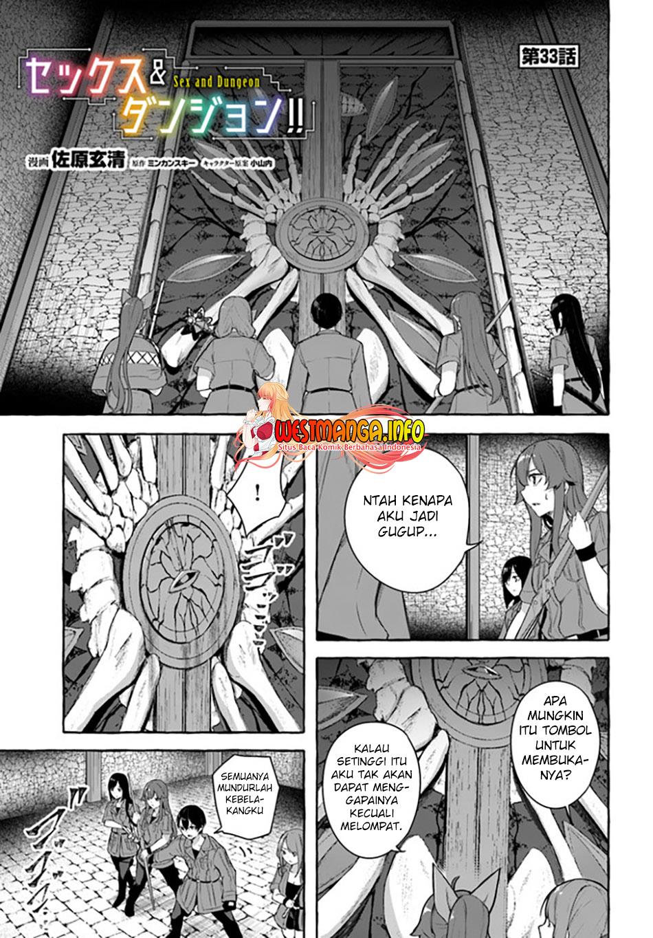 sex-and-dungeon - Chapter: 33