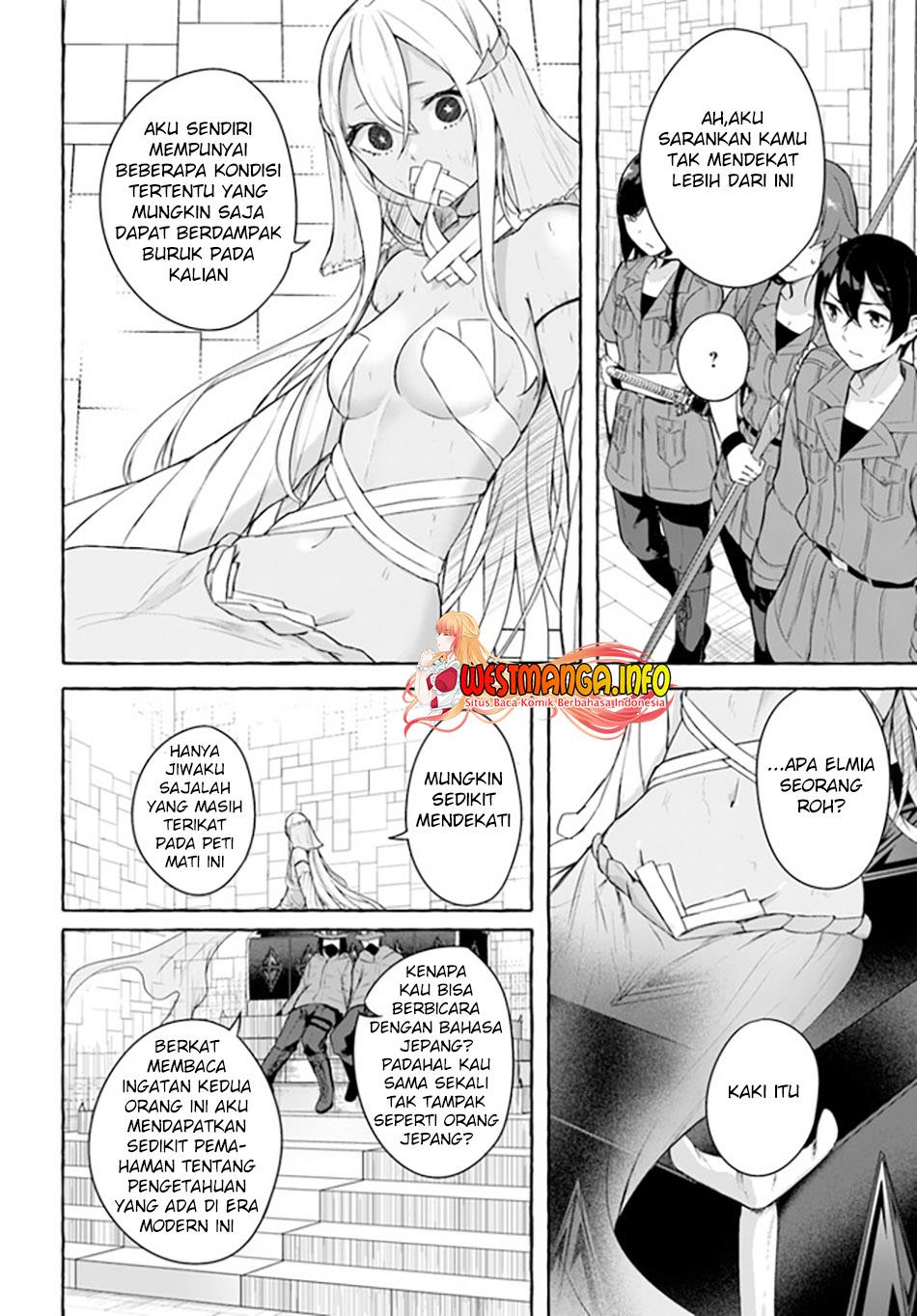 sex-and-dungeon - Chapter: 33