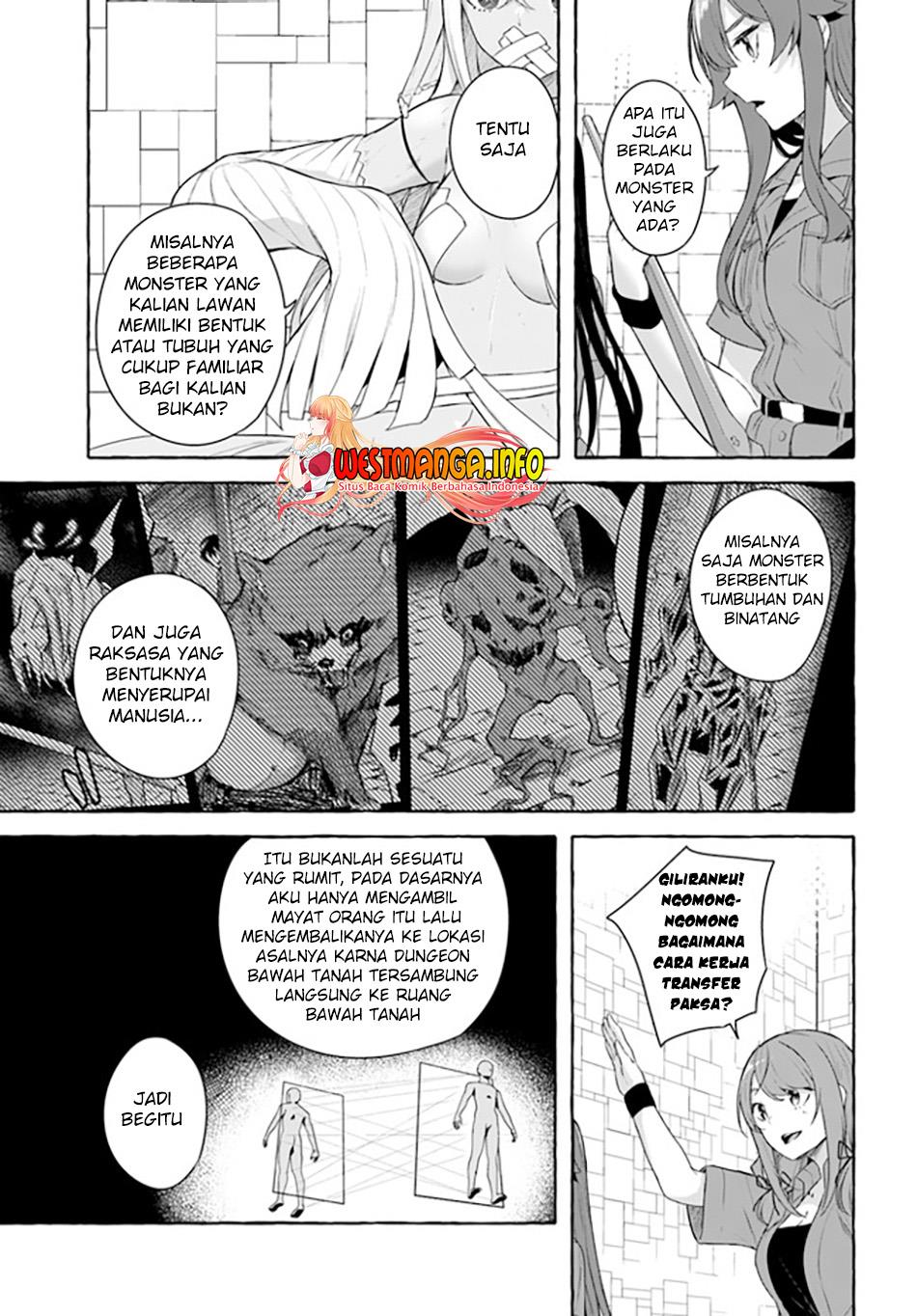 sex-and-dungeon - Chapter: 33