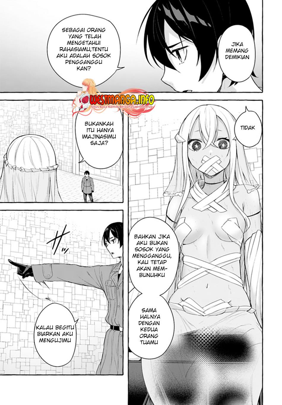 sex-and-dungeon - Chapter: 33