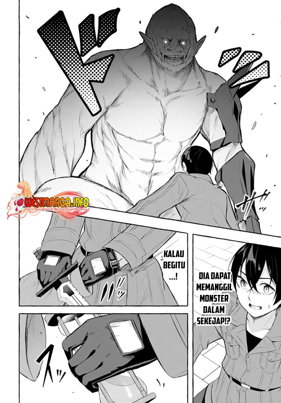 sex-and-dungeon - Chapter: 33