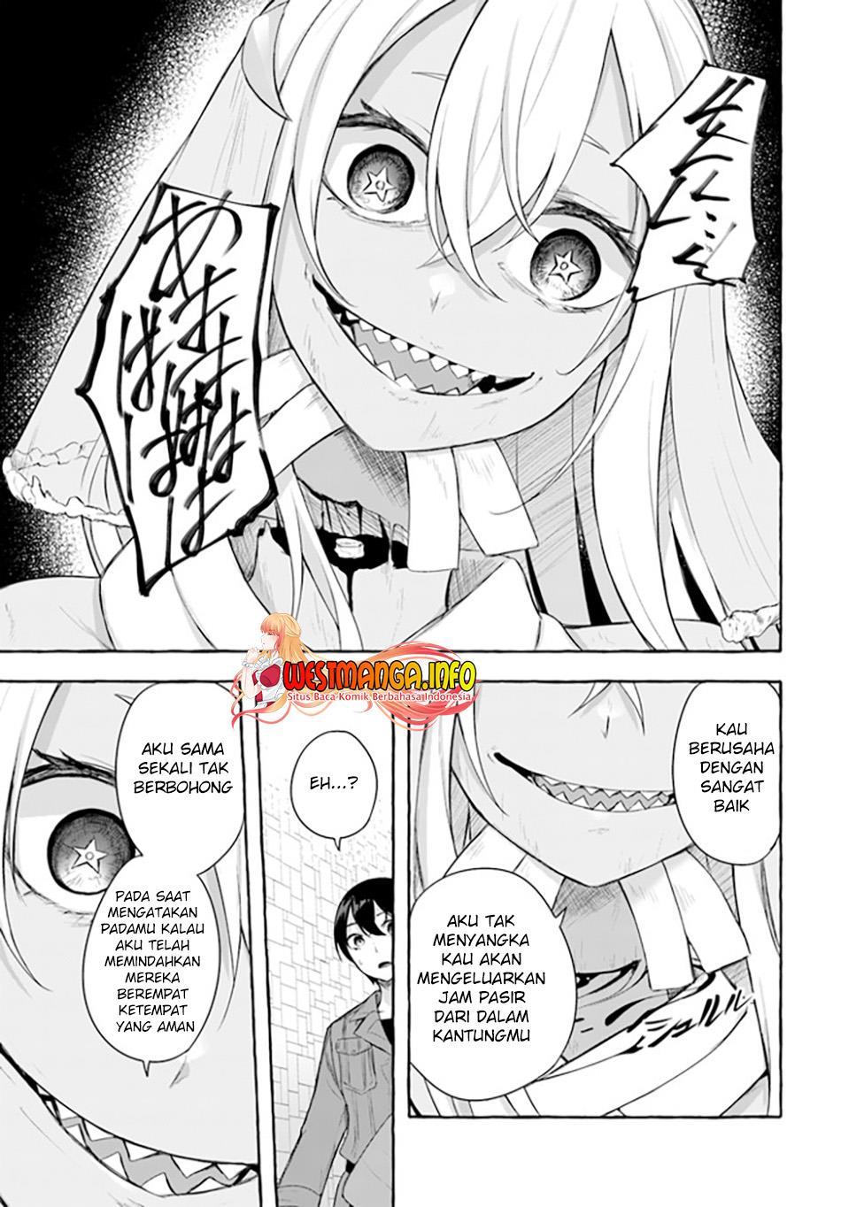 sex-and-dungeon - Chapter: 33