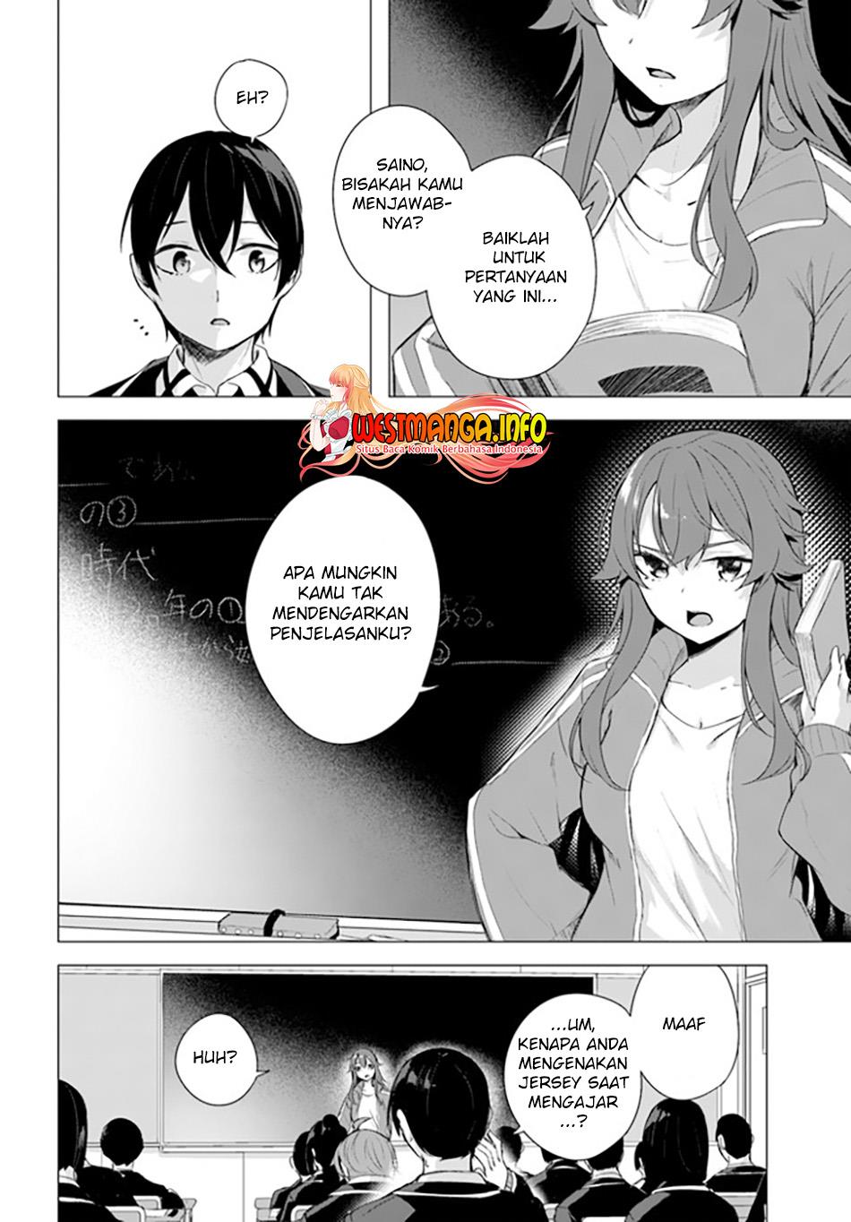 sex-and-dungeon - Chapter: 33