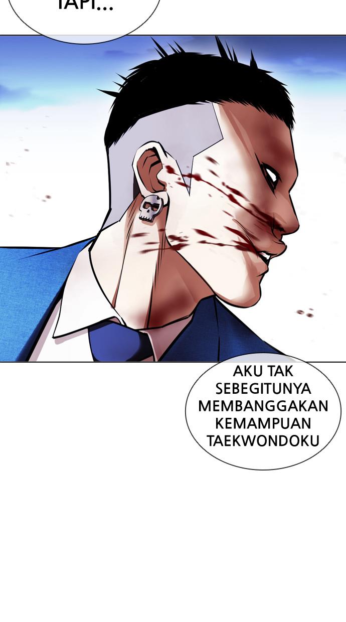 lookism - Chapter: 415