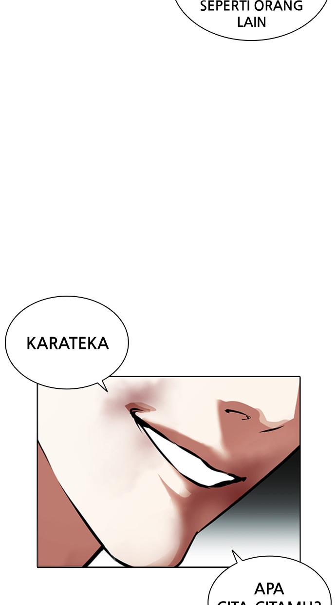 lookism - Chapter: 415