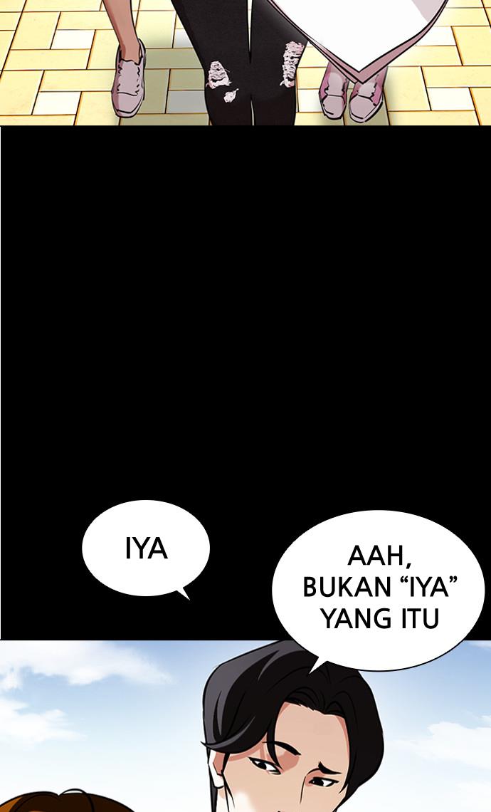 lookism - Chapter: 415