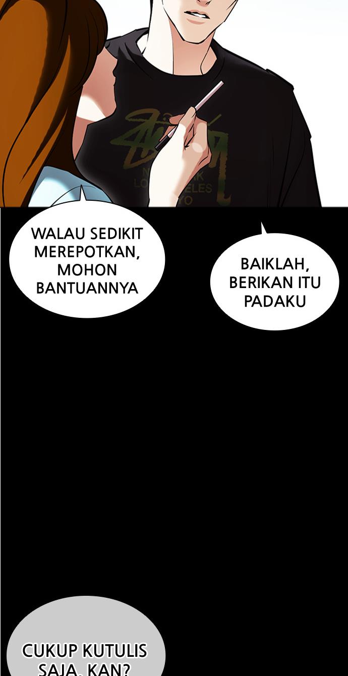 lookism - Chapter: 415