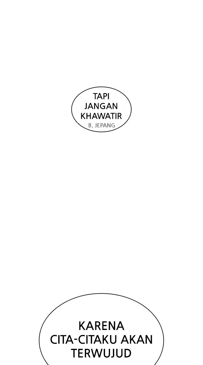 lookism - Chapter: 415