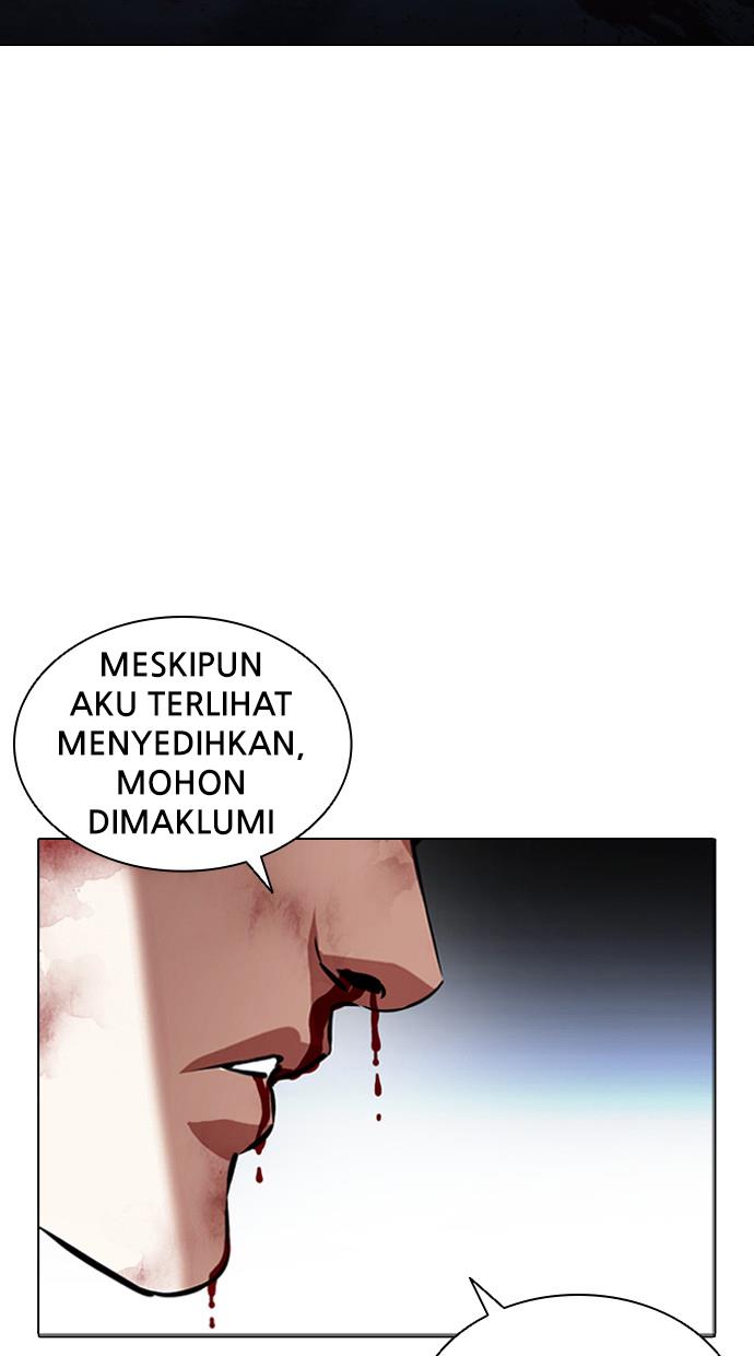 lookism - Chapter: 415